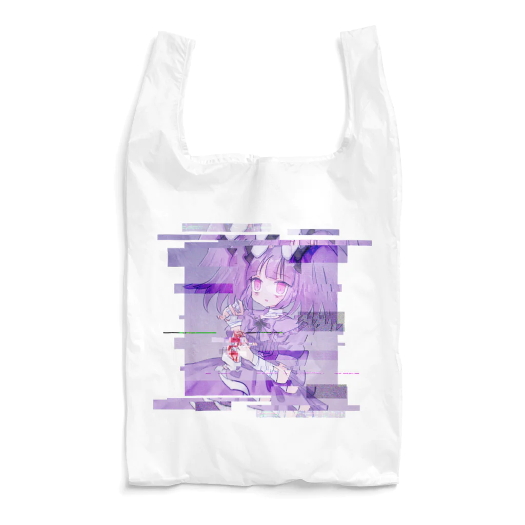 あくむ病院のCrush me Reusable Bag