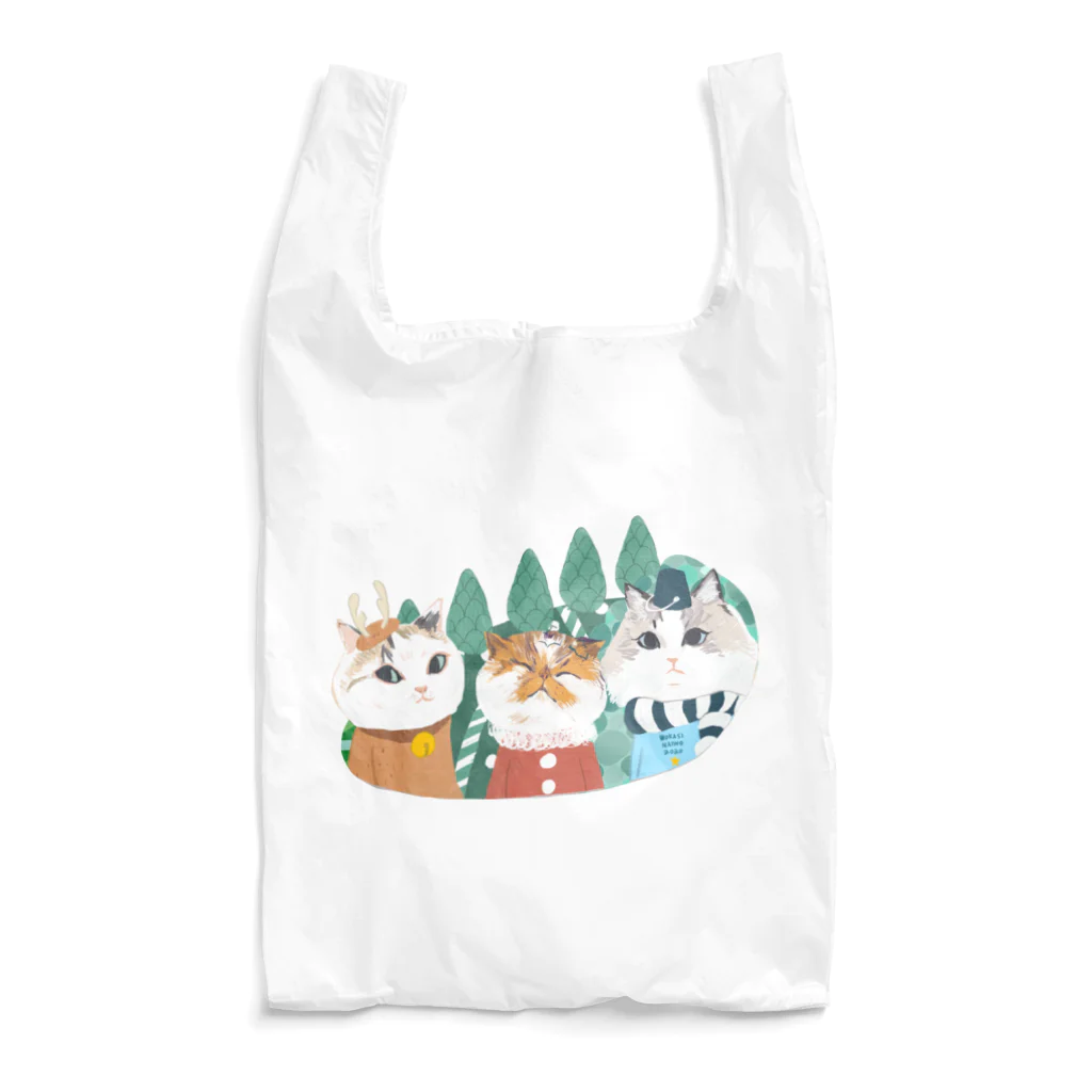 wokasinaiwoのクリスマスドアップバージョン Reusable Bag