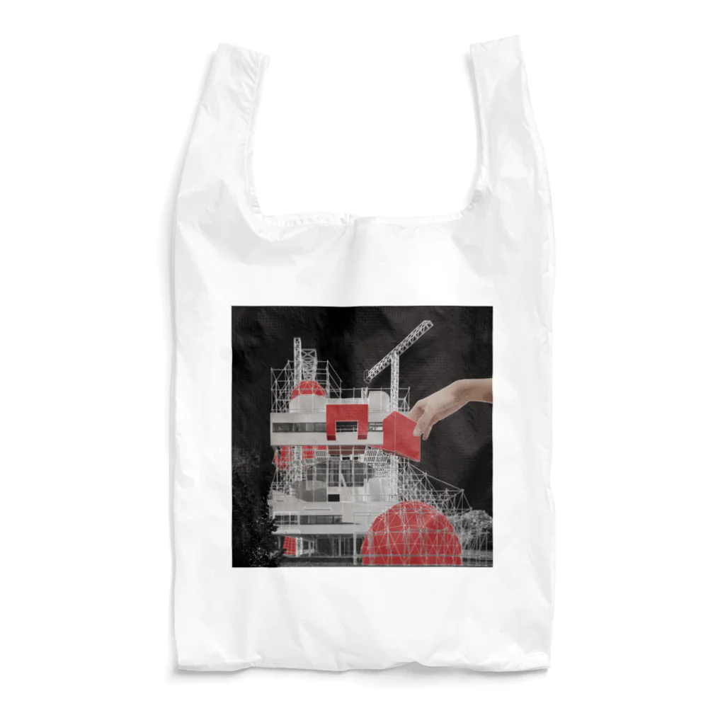 建築を"日常"でのsquatters-step05 Reusable Bag