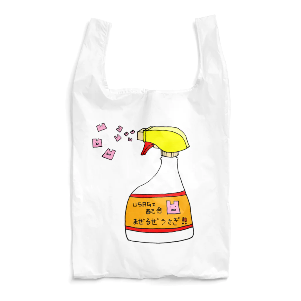 2Dうさぎの2Dうさぎ スプレー Reusable Bag