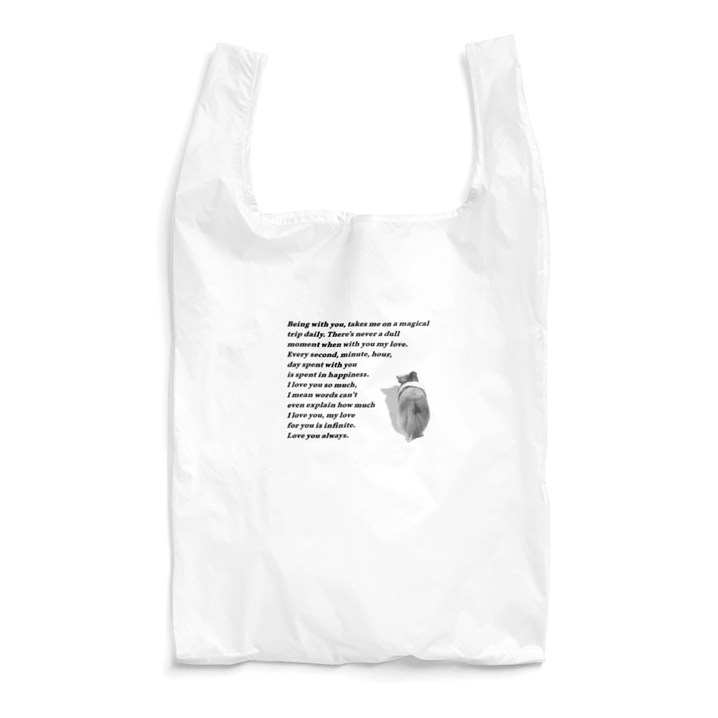 onehappinessのシェルティ　後ろ姿 Reusable Bag
