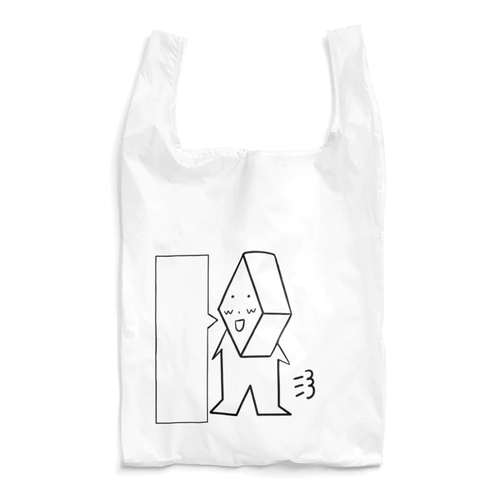 酒井直斗の手書きグッズたちのひしがたくんはじめに Reusable Bag