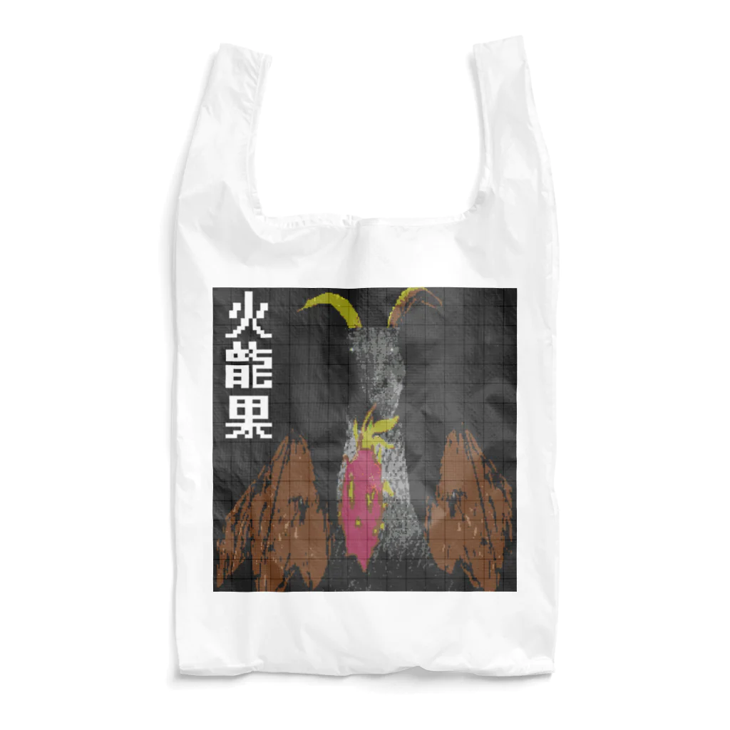 Danke Shoot Coffeeの火龍果ファイヤー Reusable Bag