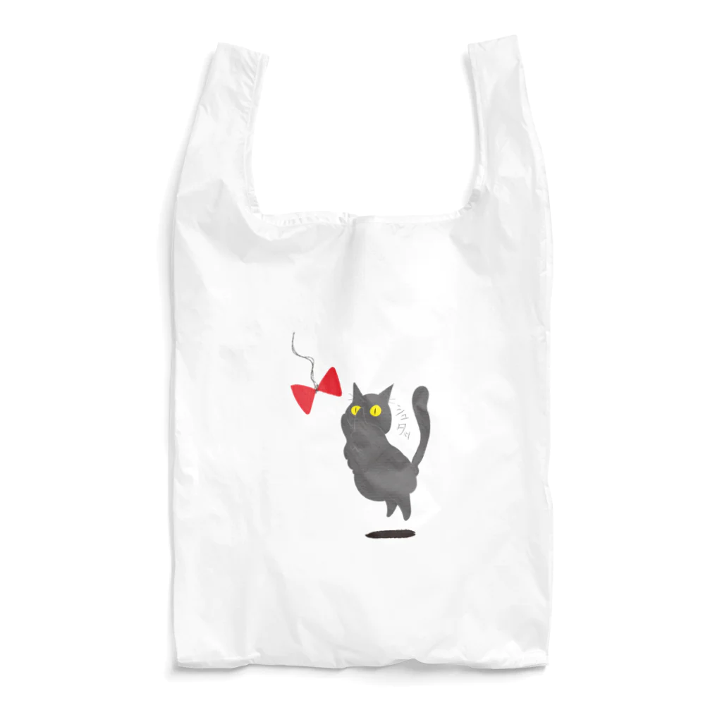 春猫荘の黒猫と赤いリボン Reusable Bag