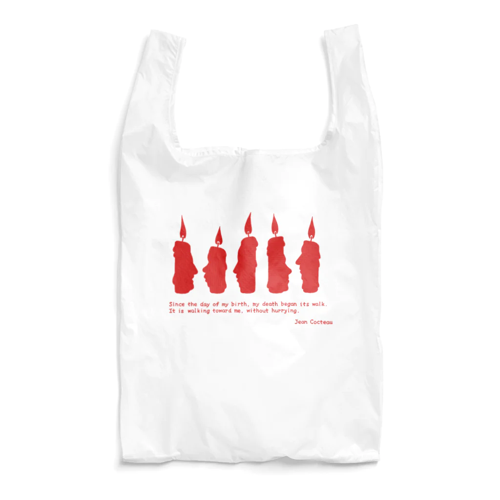 ふとんにおぼれるのろうそく 赤 Reusable Bag