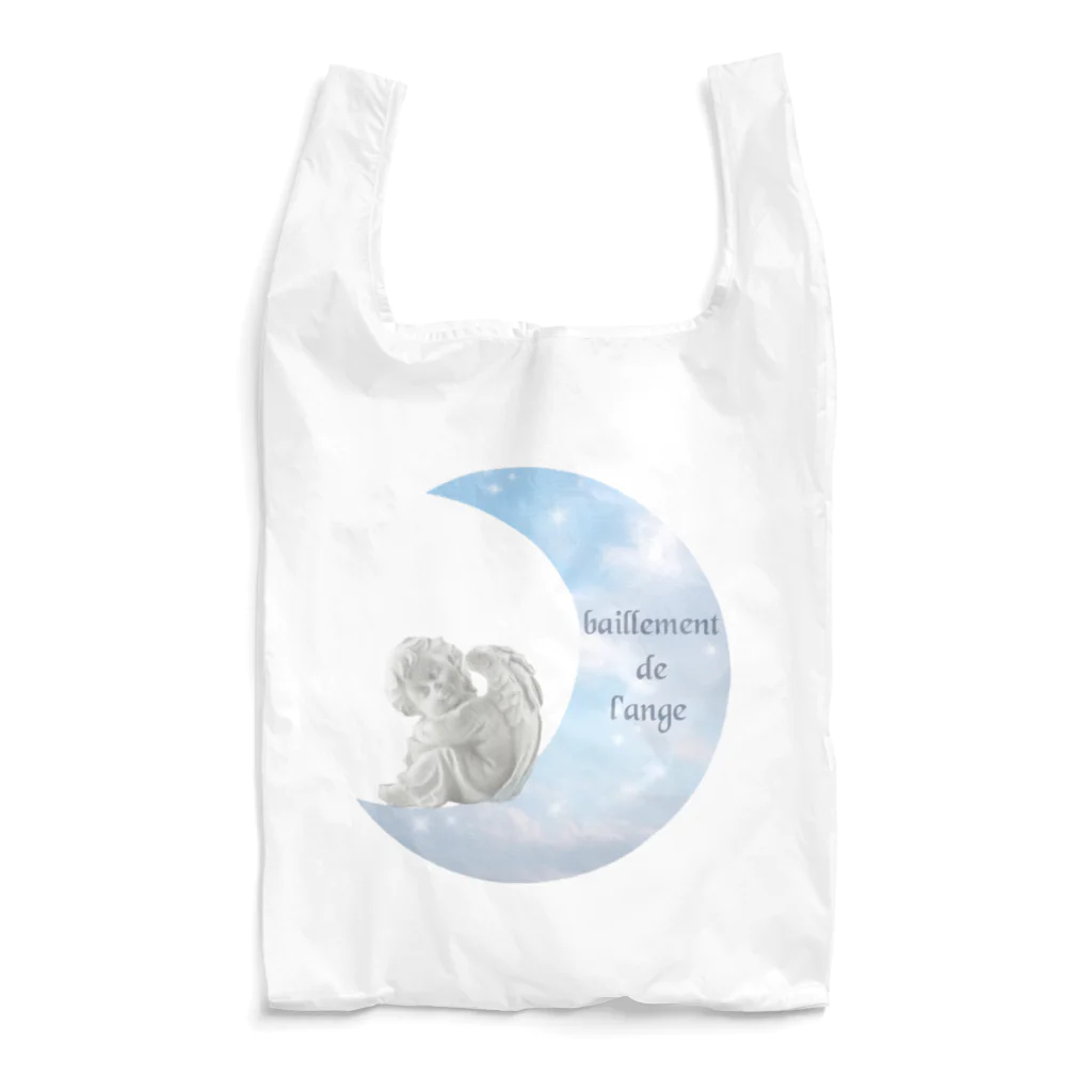 Sucre Soirのbaillement de l'ange Reusable Bag