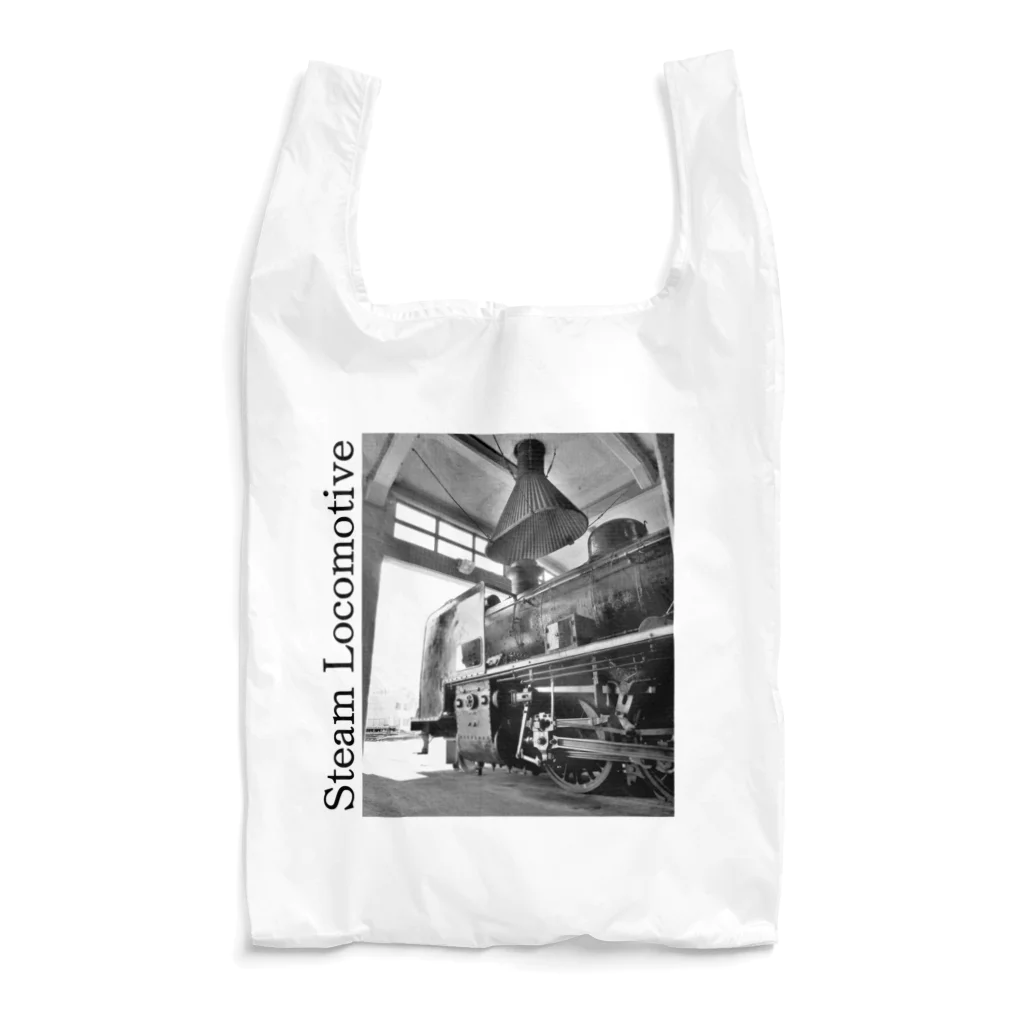 ヴィンテージ鉄道写真グッズの店の扇形車庫にスタンバイ中のSL Reusable Bag