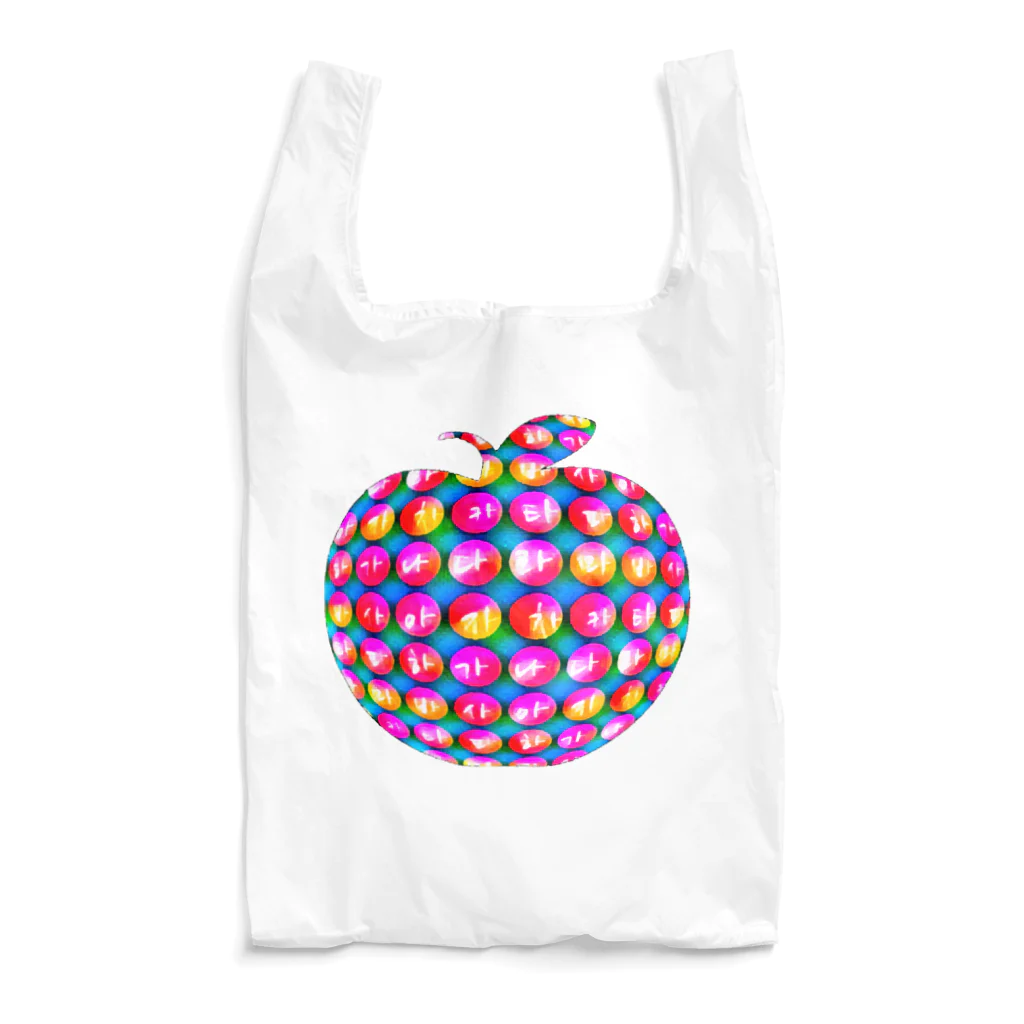 LalaHangeulのりんごスター　~ハングルシリーズ~ Reusable Bag