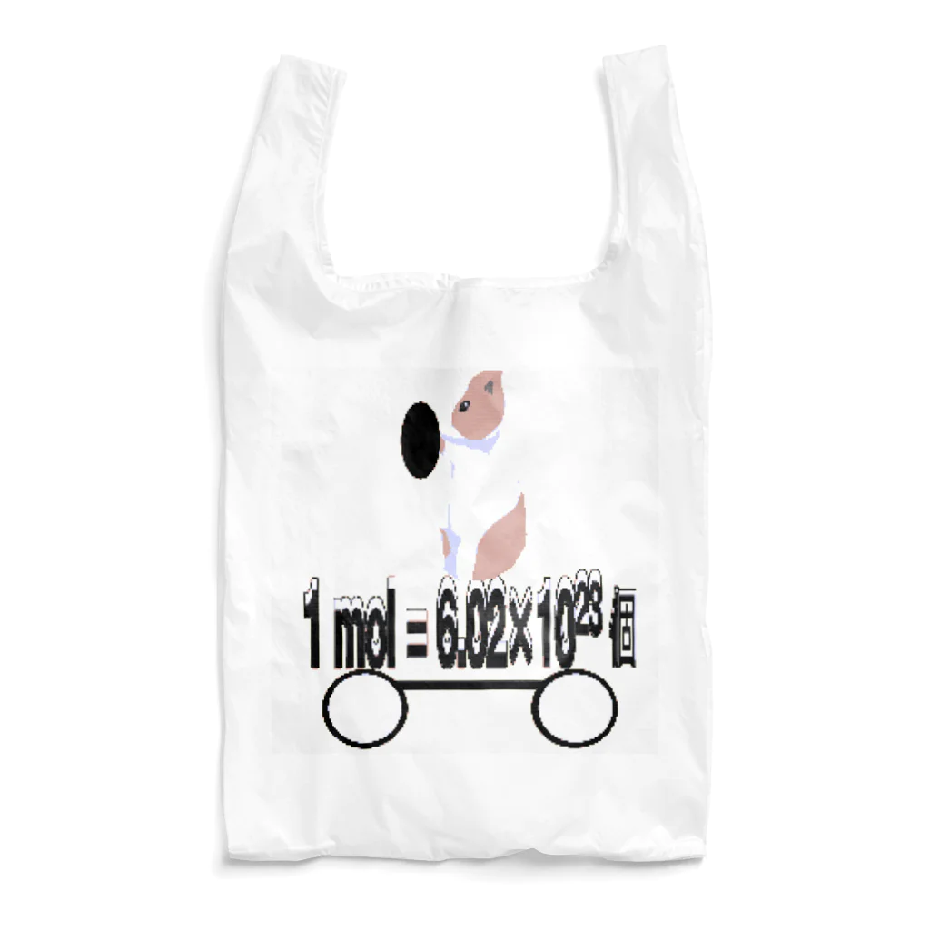 Danke Shoot Coffeeのモル数の車に乗るモルモット Reusable Bag