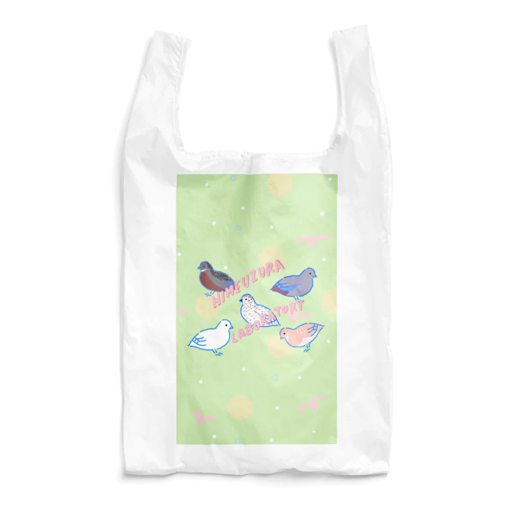 ひめうずら研究室 ショップ1号店の大集合ぴよちゃんずシリーズ Reusable Bag