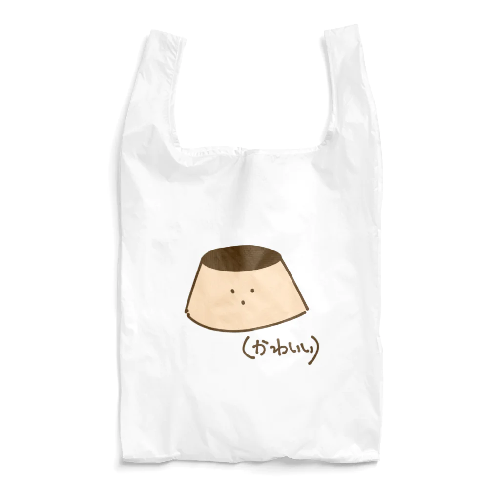 すぷらのプリン（かわいい） Reusable Bag