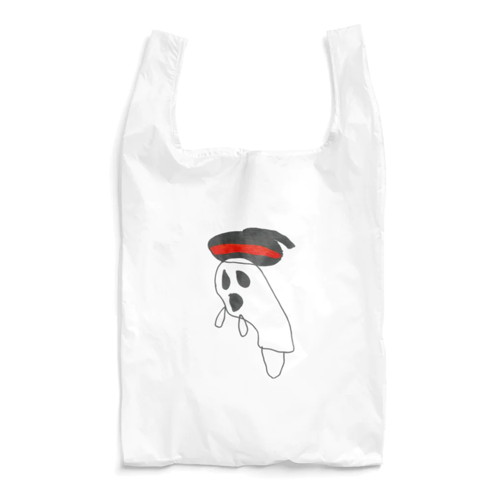 すぷらのおばけ Reusable Bag