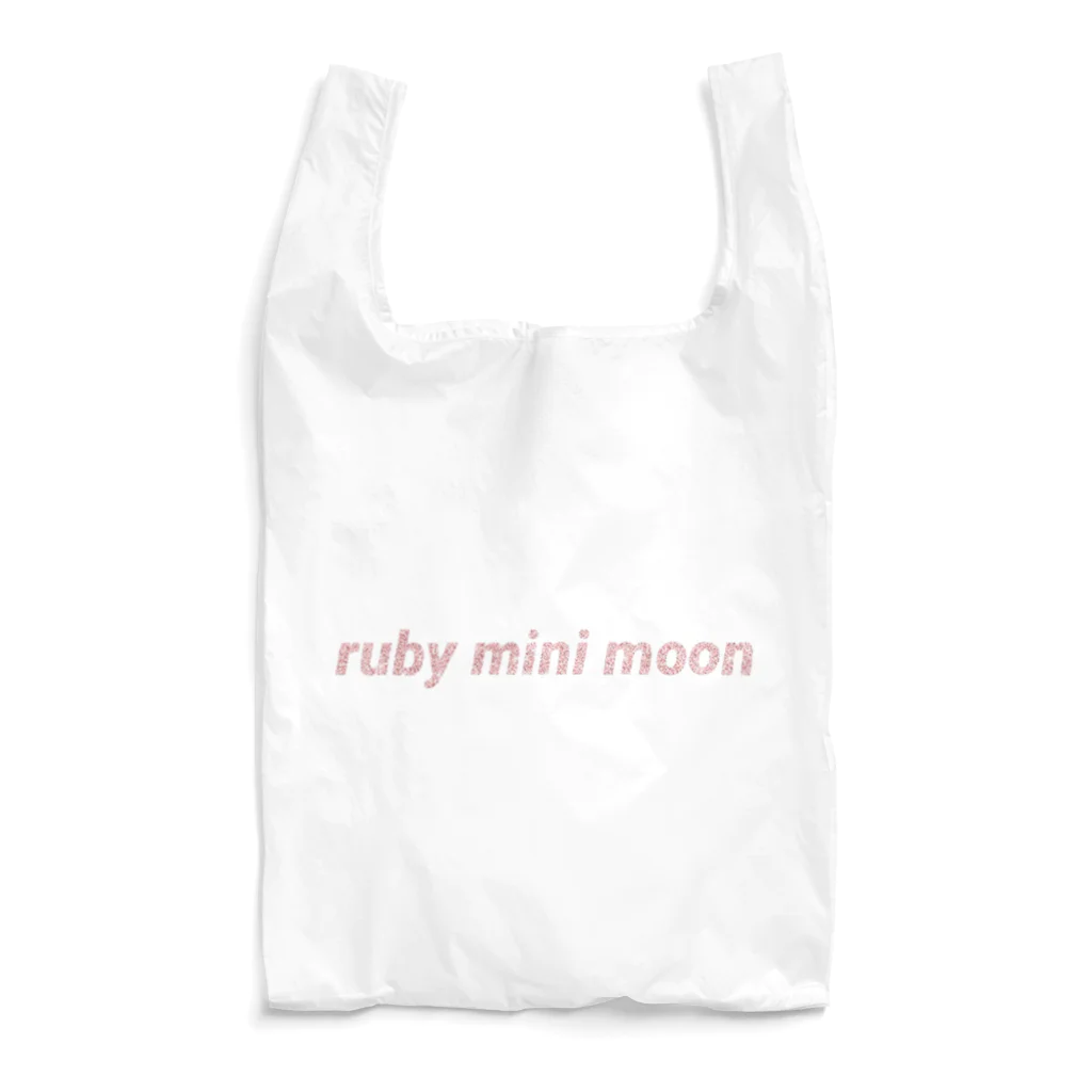 ruby mini moonのロゴ Reusable Bag