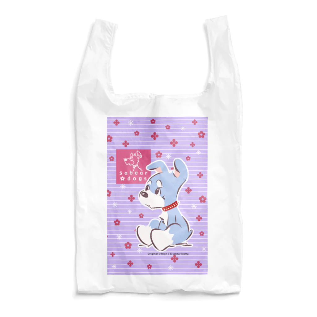 obosa_DENS/SABEAR_shop ＠SUZURIのおすわりマオちゃん_グッズ Reusable Bag