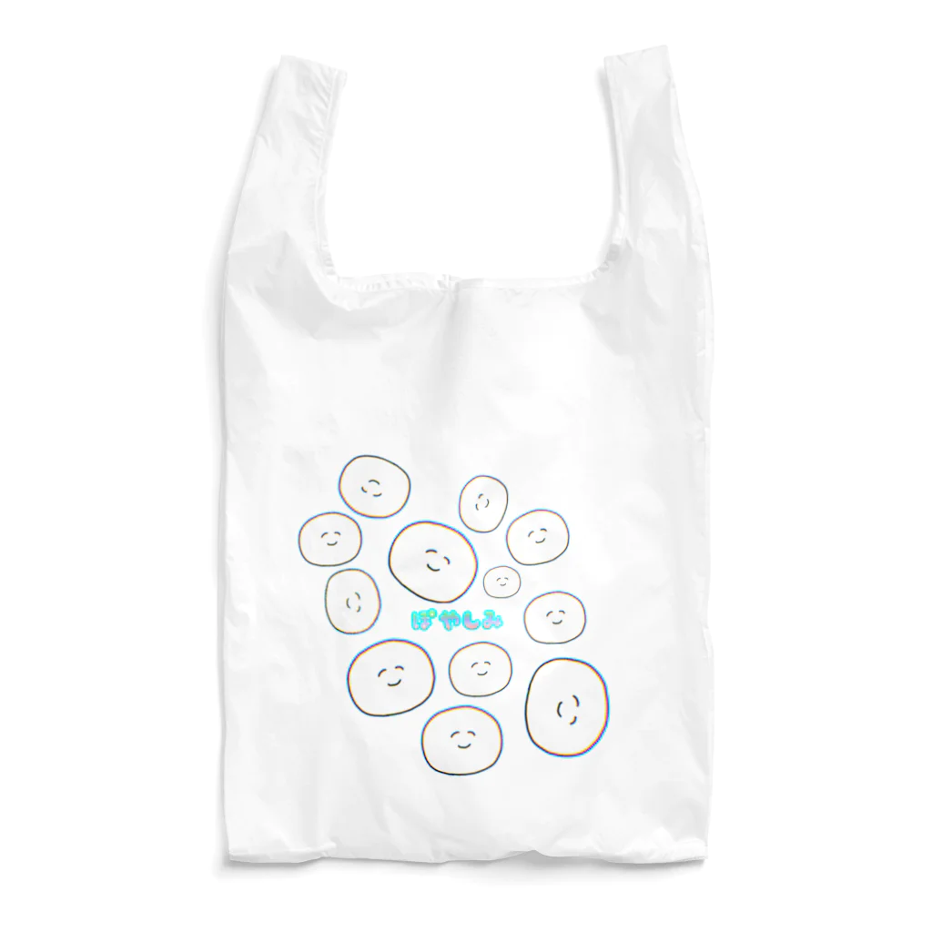 1.9.3のぽやしみ(ごろごろ) Reusable Bag