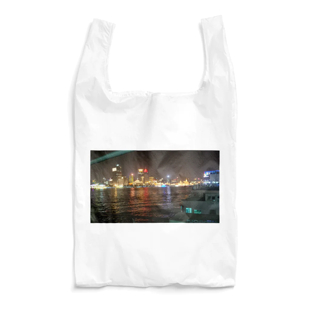 月華の夜上海船上情景 Reusable Bag