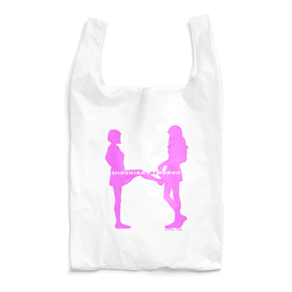 みんなHENTAIのみんしら　HENTAIピンク Reusable Bag