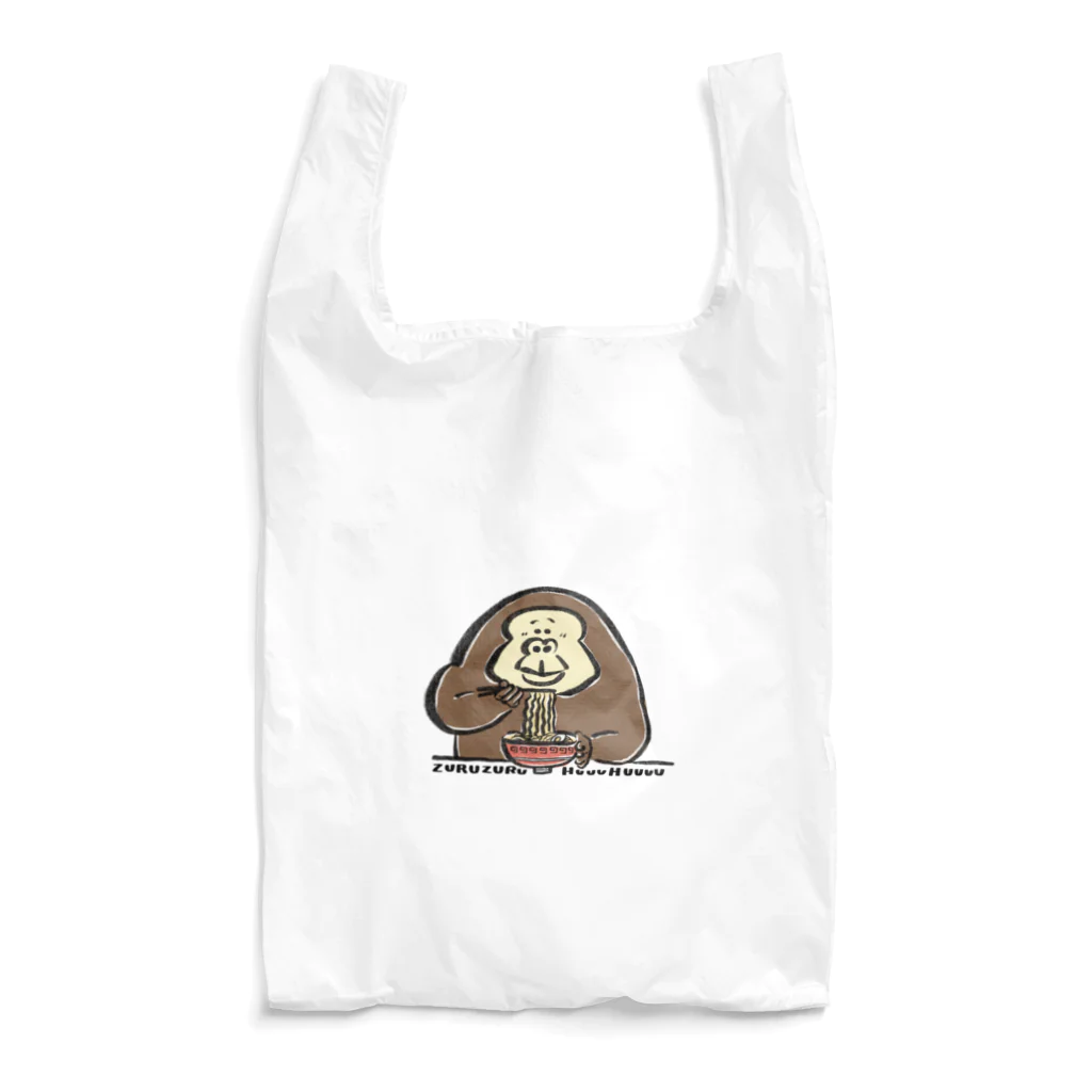 柴犬とリスのずるずるふーふーごりやまくん Reusable Bag