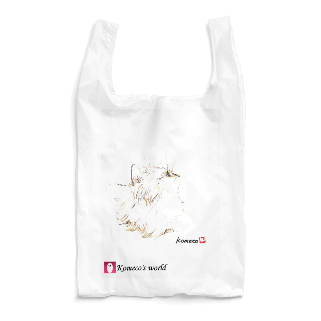 Komeco's world（SUZURI店）のペルシャ猫の横顔 Reusable Bag