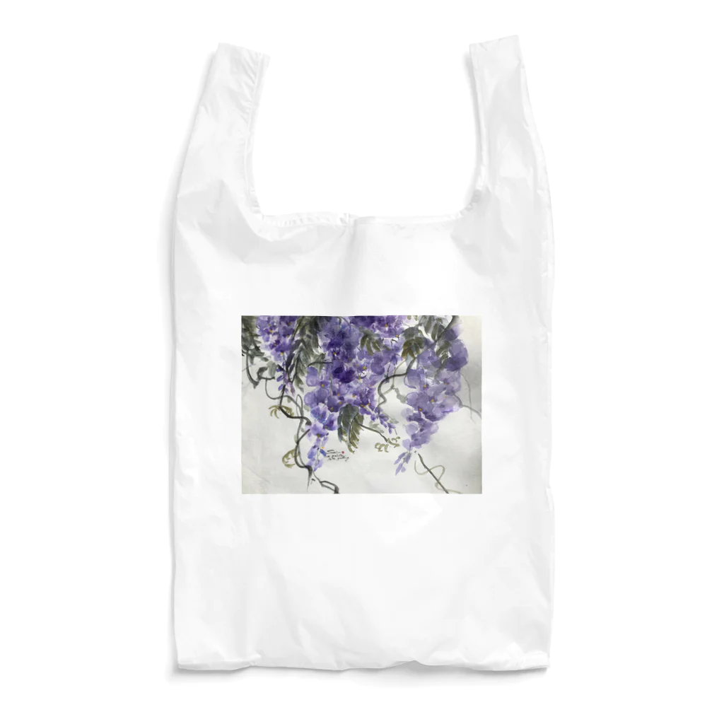 中村青雨 水墨画家  Artgalleryの藤 Reusable Bag