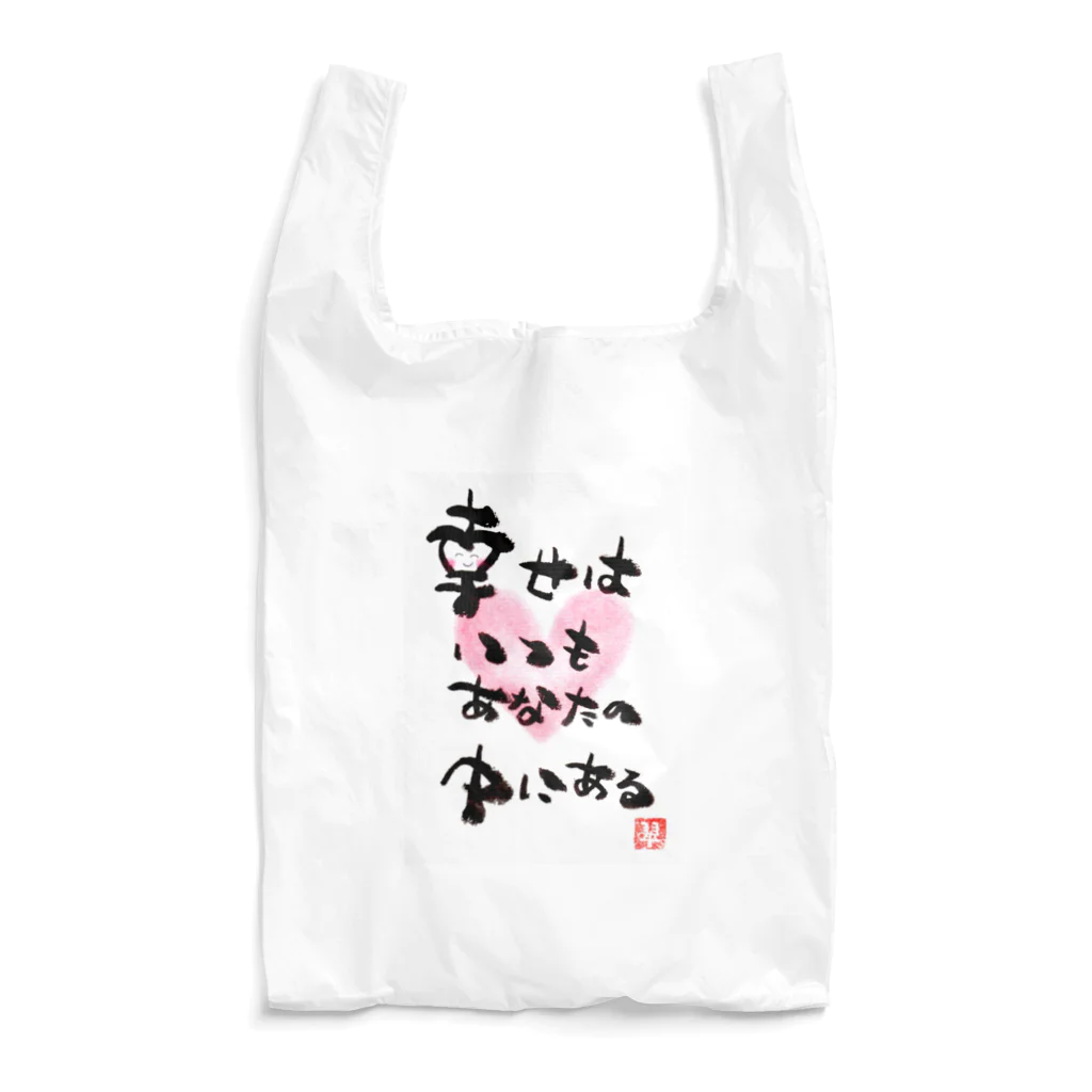 Mon rêve sophiaの癒しの魔法 Reusable Bag