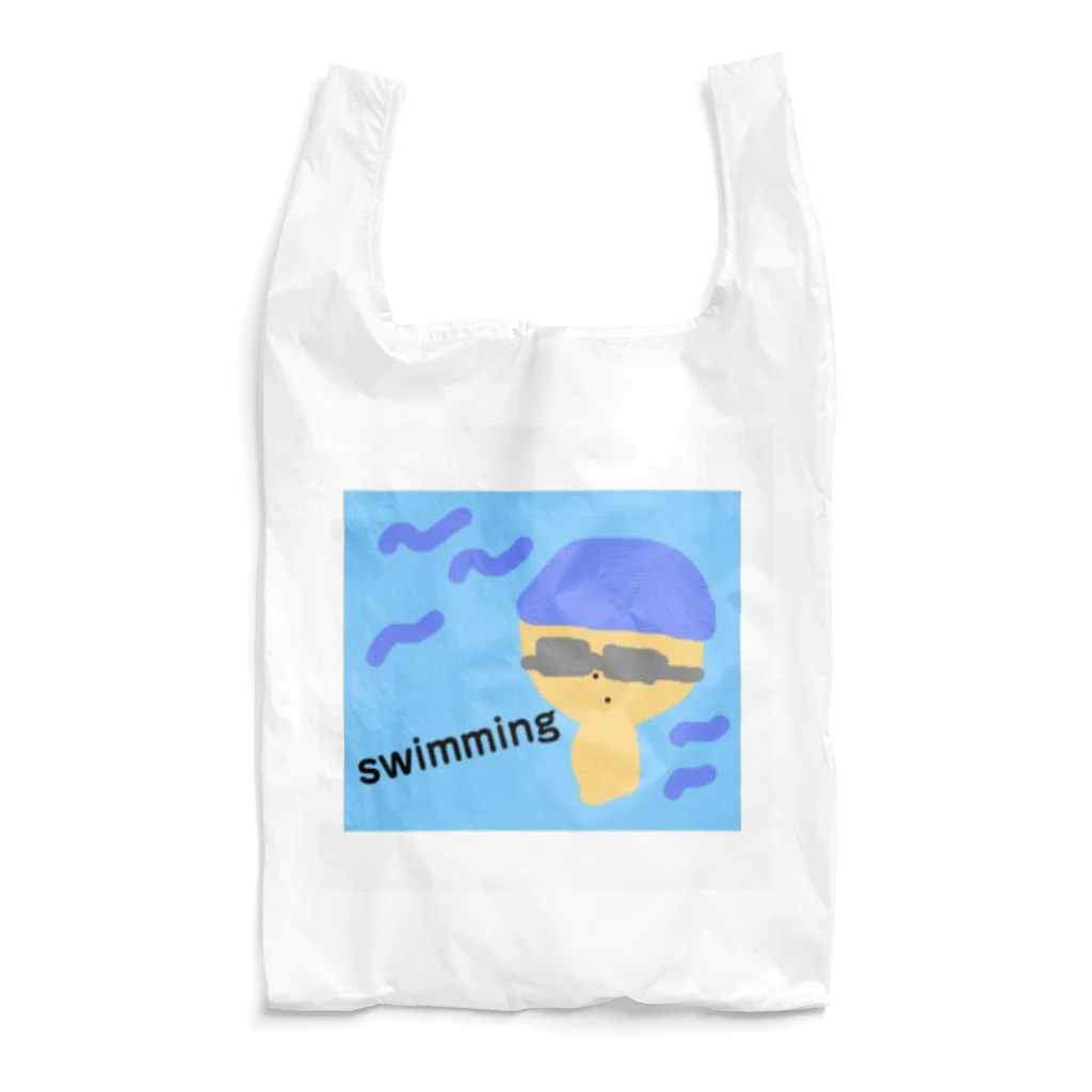 永遠にんにくガールworldのswimming boy Reusable Bag