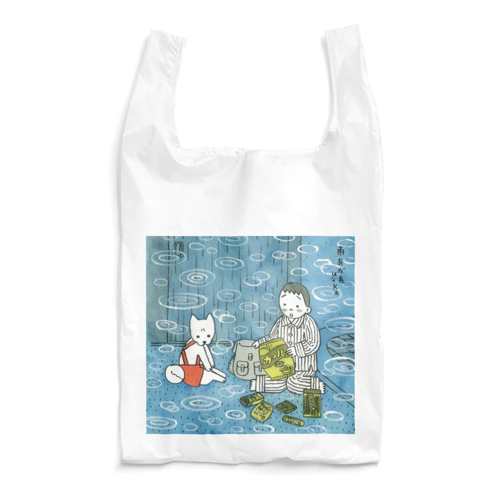 内田かずひろ＠ロダンのココロの雨あがれ Reusable Bag