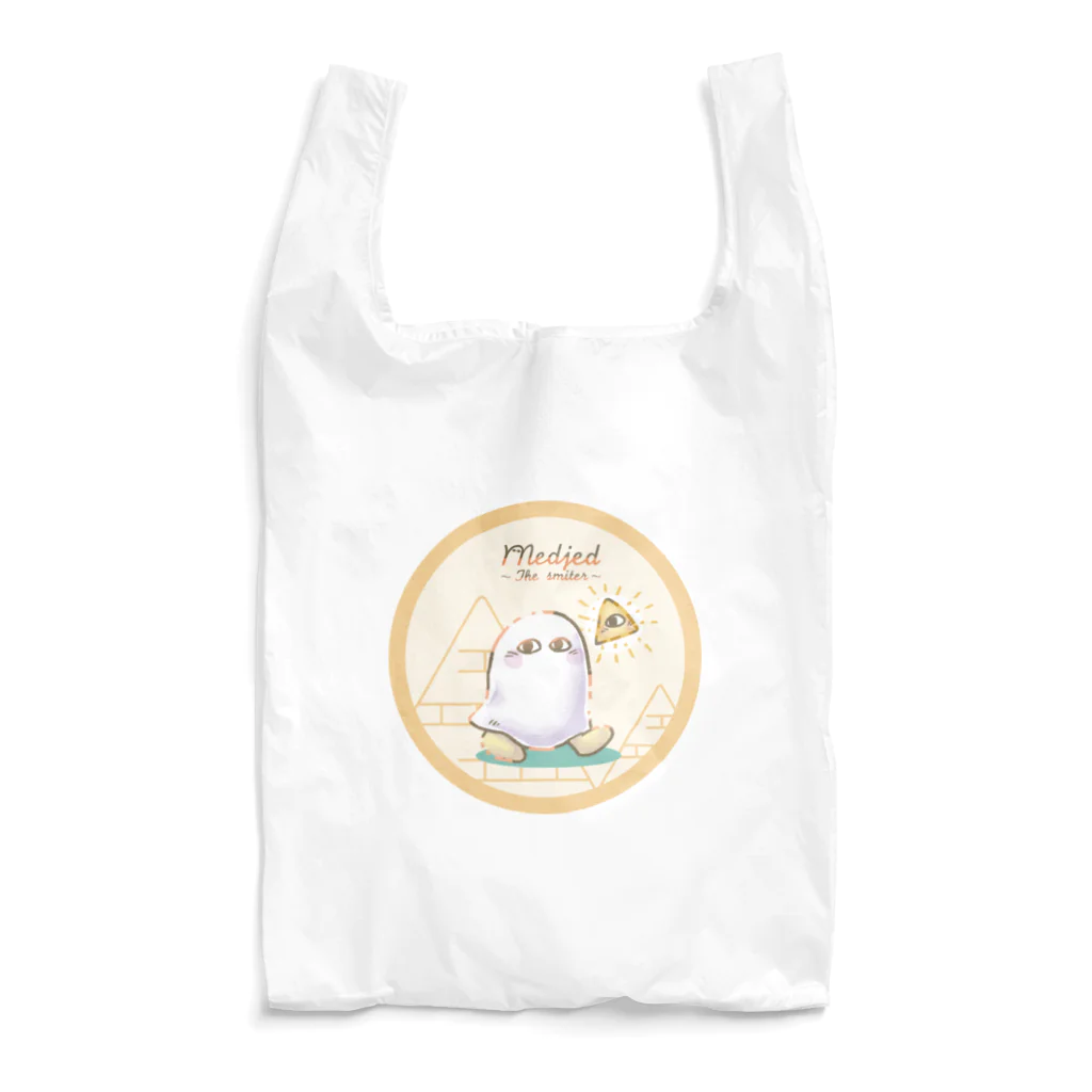 オムタマスタジオの メジェド Medjed ~The Smiter~(てくてく) Reusable Bag