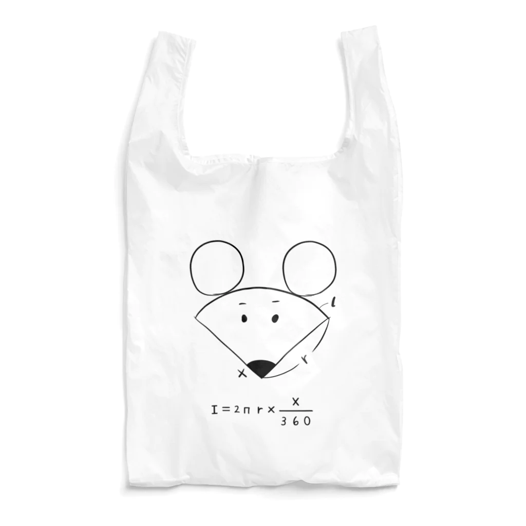 けちゃっぷごはんのお店の扇の孤の長さを求める公式だチュウ Reusable Bag