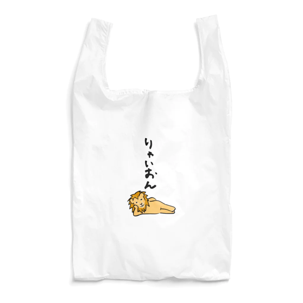 奇×屋のライオン Reusable Bag