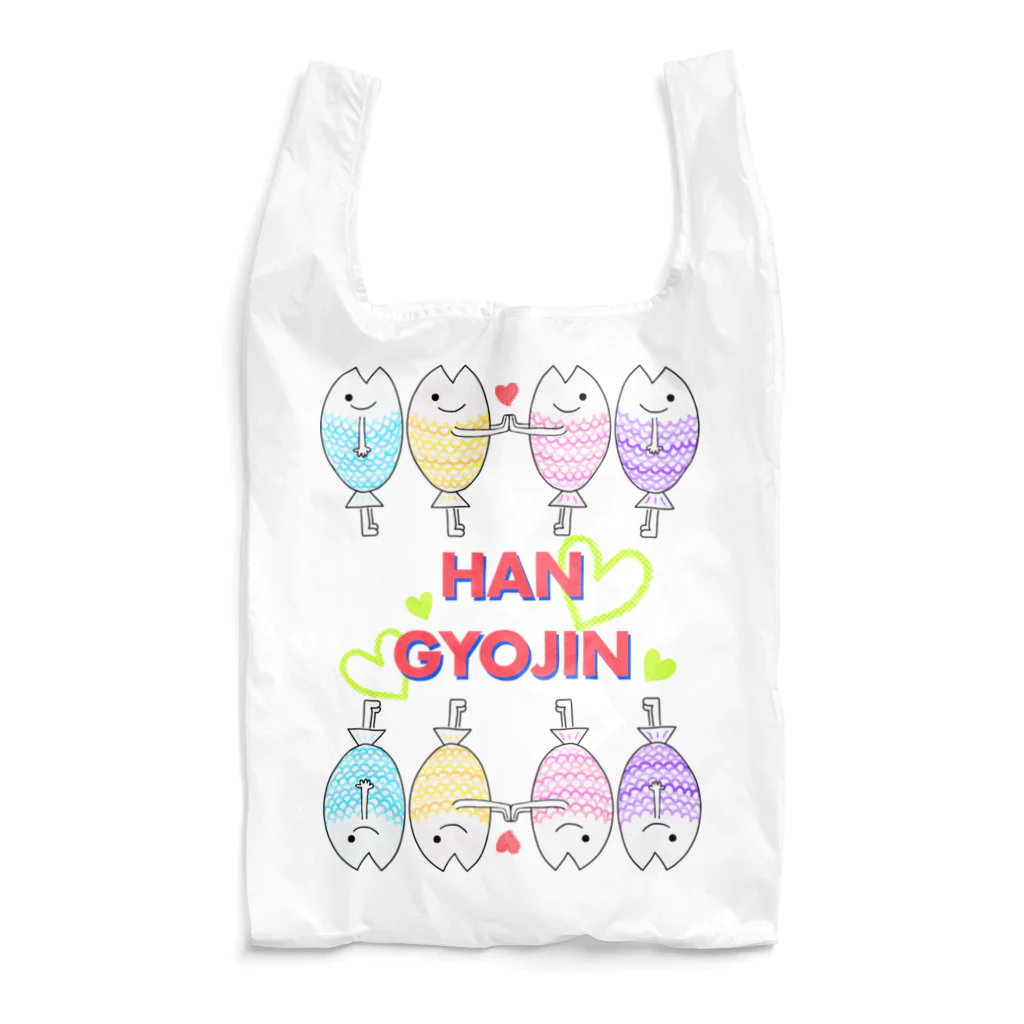 bearsfleekのHANGYOJIN bag Reusable Bag