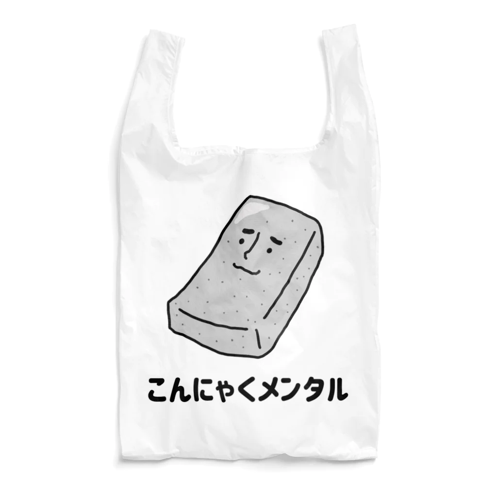 SWEET＆SPICY 【 すいすぱ 】ダーツのこんにゃくメンタル Reusable Bag