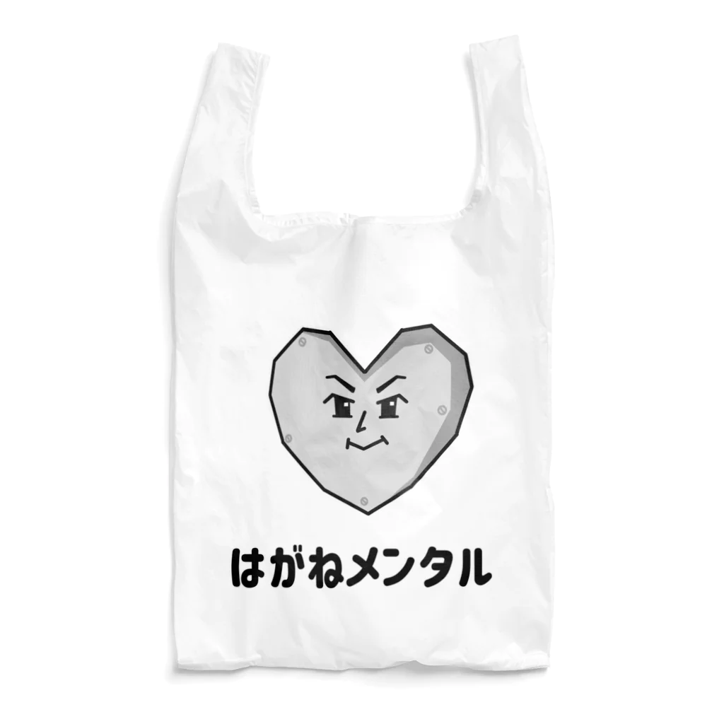 SWEET＆SPICY 【 すいすぱ 】ダーツのはがねメンタル Reusable Bag