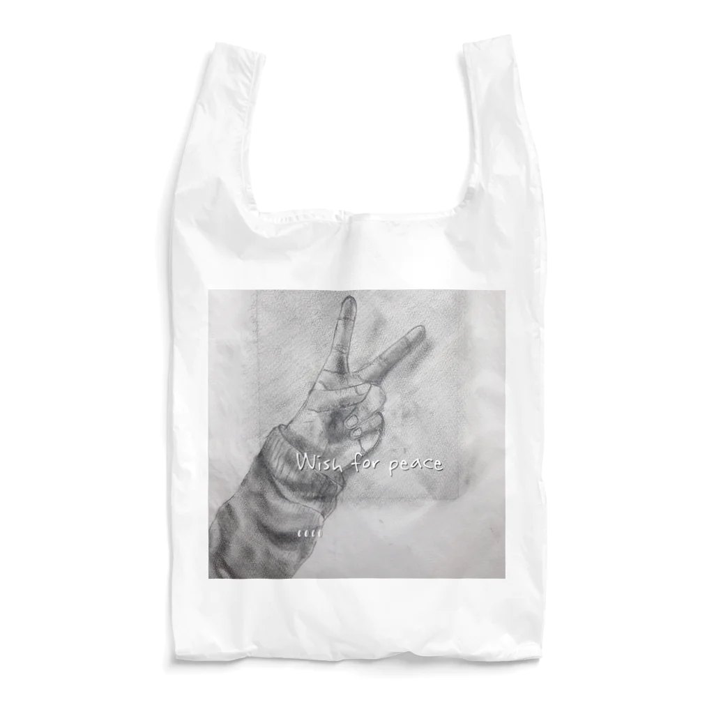 NanaCoco10  ナナココのwish for peace Reusable Bag