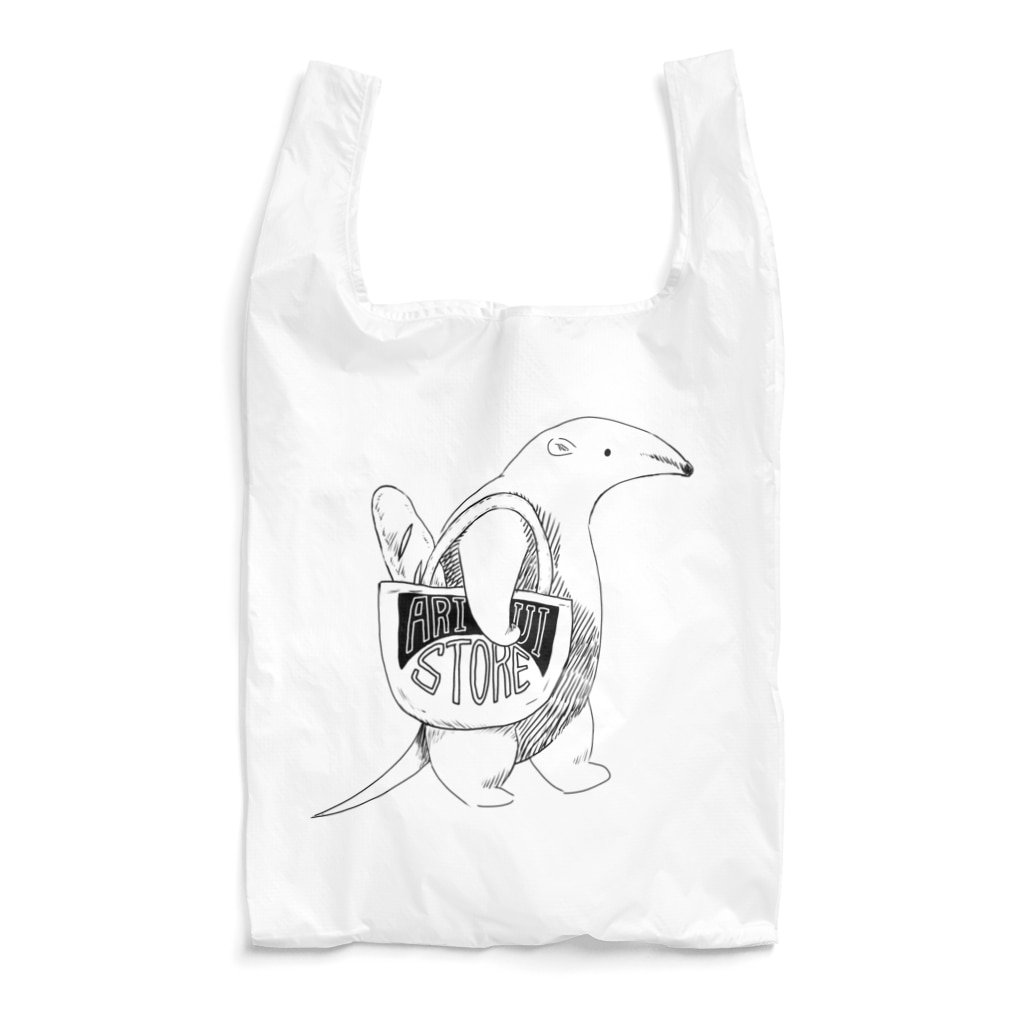 ぴーやまの買い物帰りのミナミコアリクイ Reusable Bag