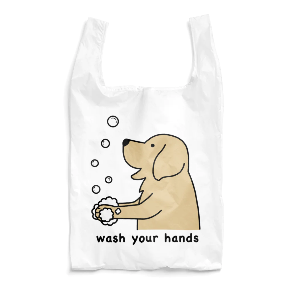 efrinmanのwash your hands Reusable Bag