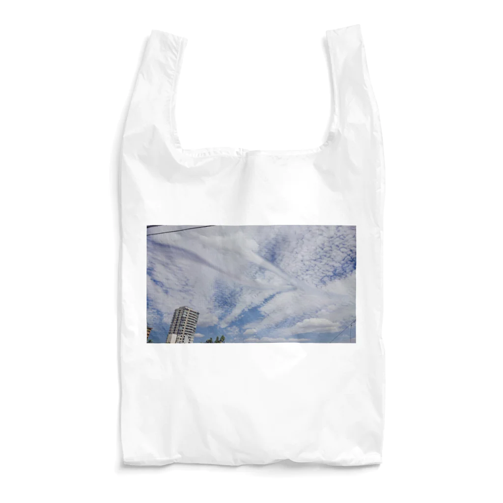 御心.ismの白龍のいる空 銀次とプラチナ Reusable Bag