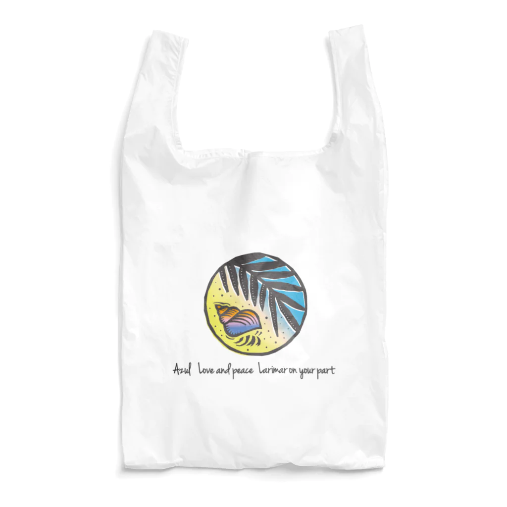 Azul オリジナルアイテムのAzulエコバック Reusable Bag