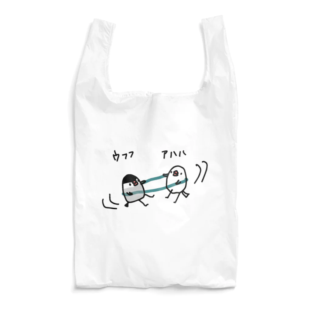 もるのキャッキャウフフ文鳥 Reusable Bag