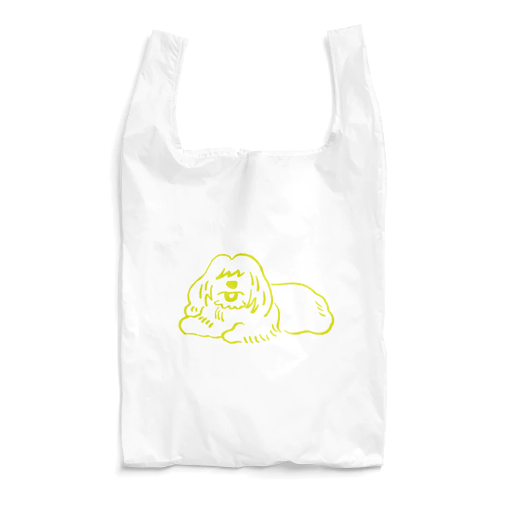 橋本 ゆいかの毛長の犬 Reusable Bag