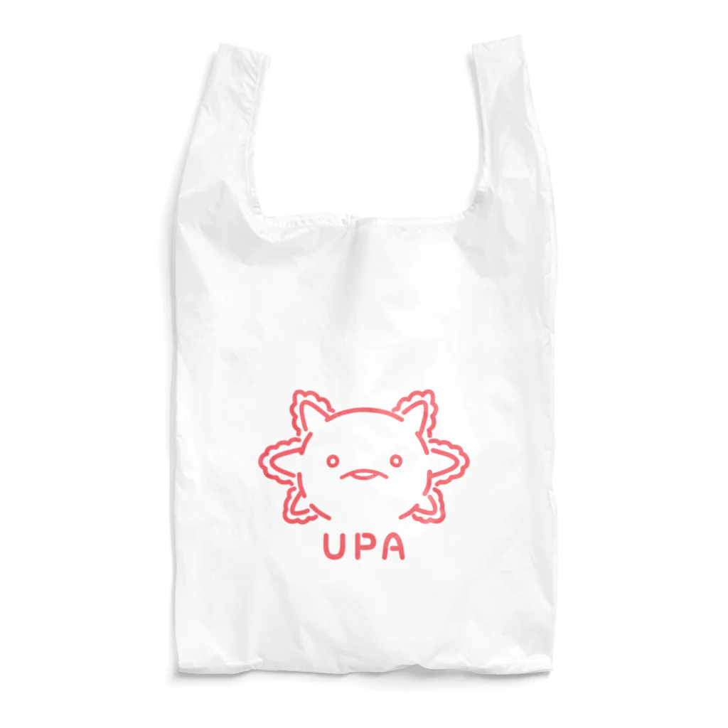 人生はウーパールーパーのUPA（赤） Reusable Bag