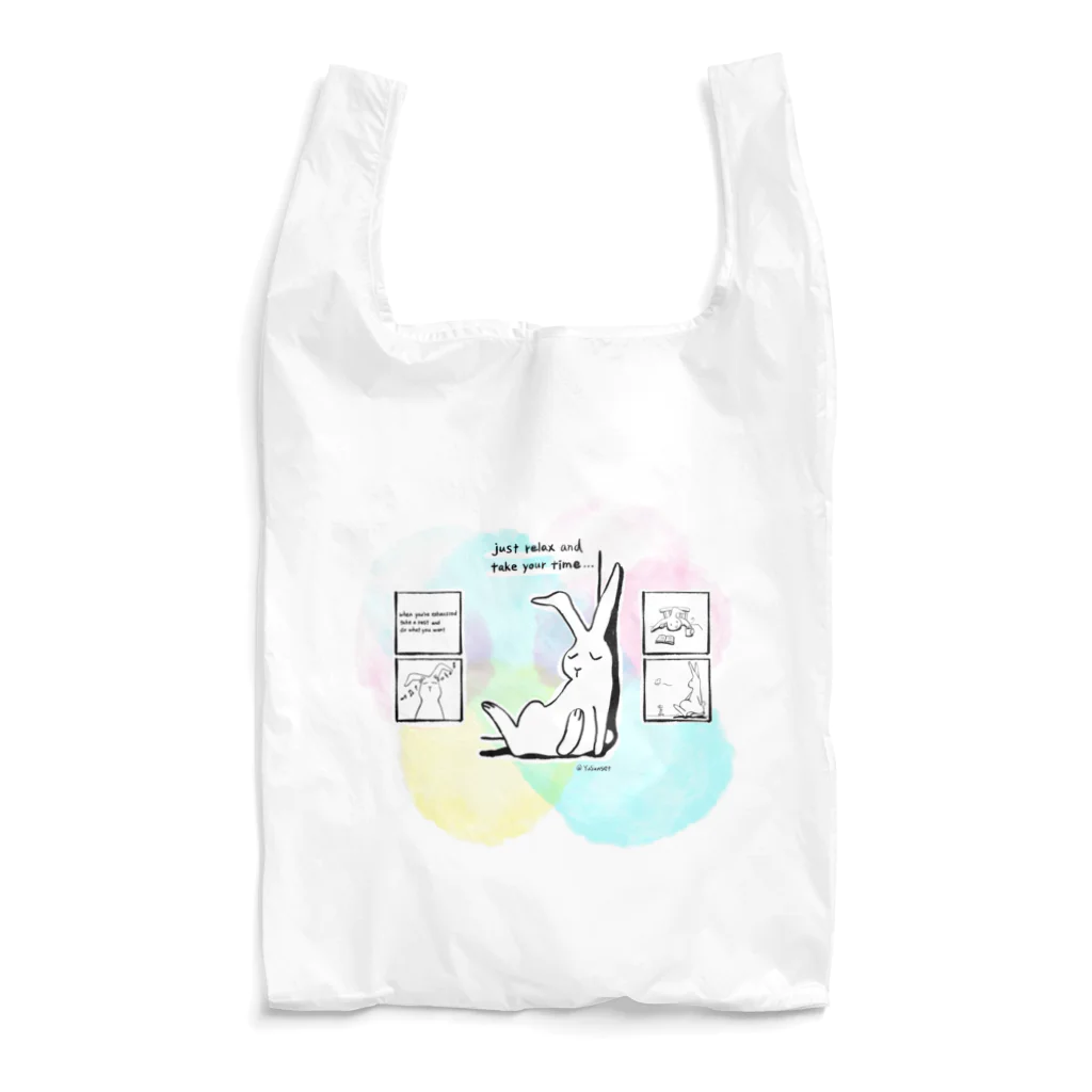 YuSunsetのりらっくすうさぎ（パステル） Reusable Bag