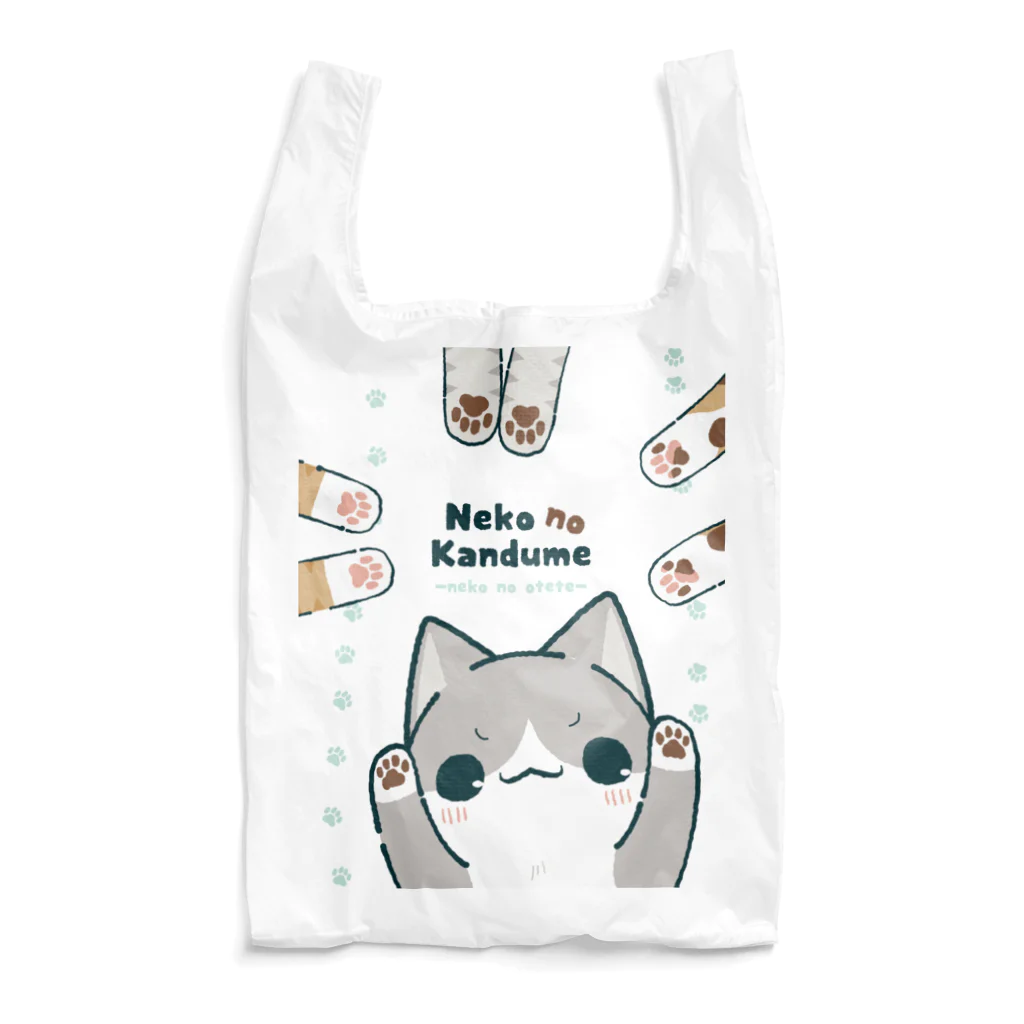 aska/ねこのかんづめのねこのおてて Reusable Bag