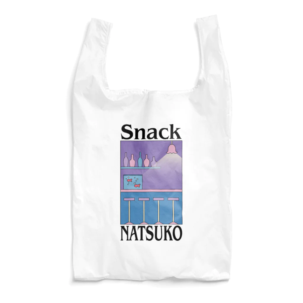 onigiri-dayoのスナックなつこ・なつこママ公認グッズ Reusable Bag