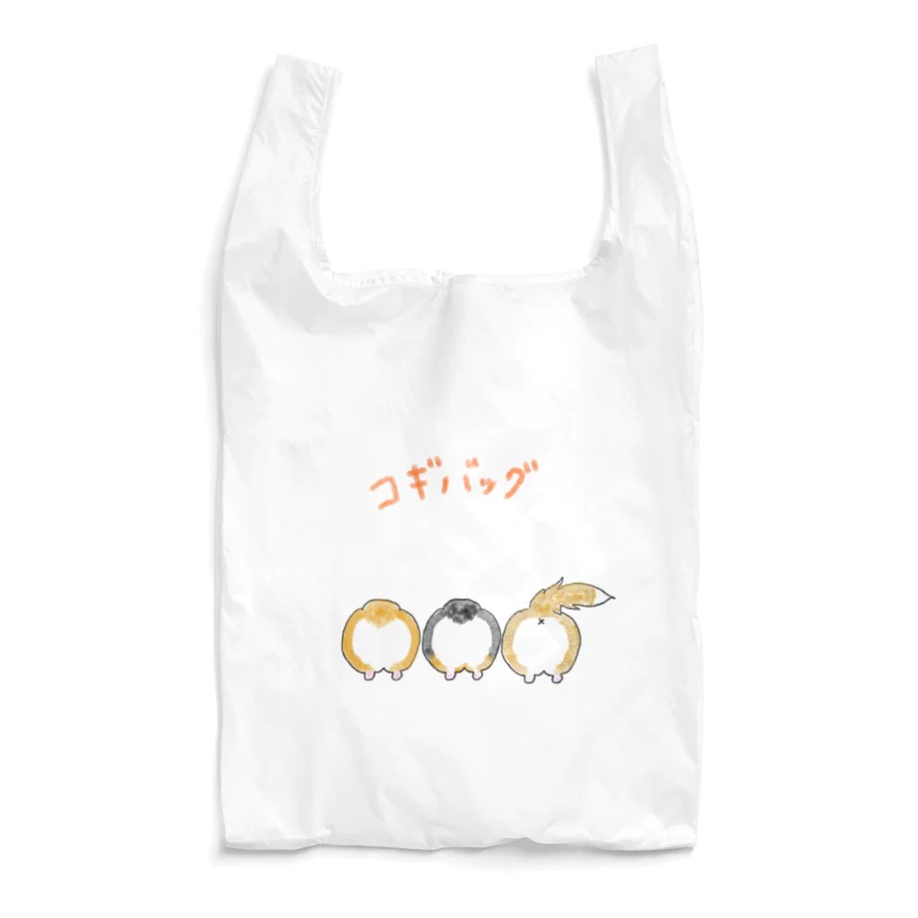 🍁メープル＆ビリー😈のコーギーのおちり Reusable Bag