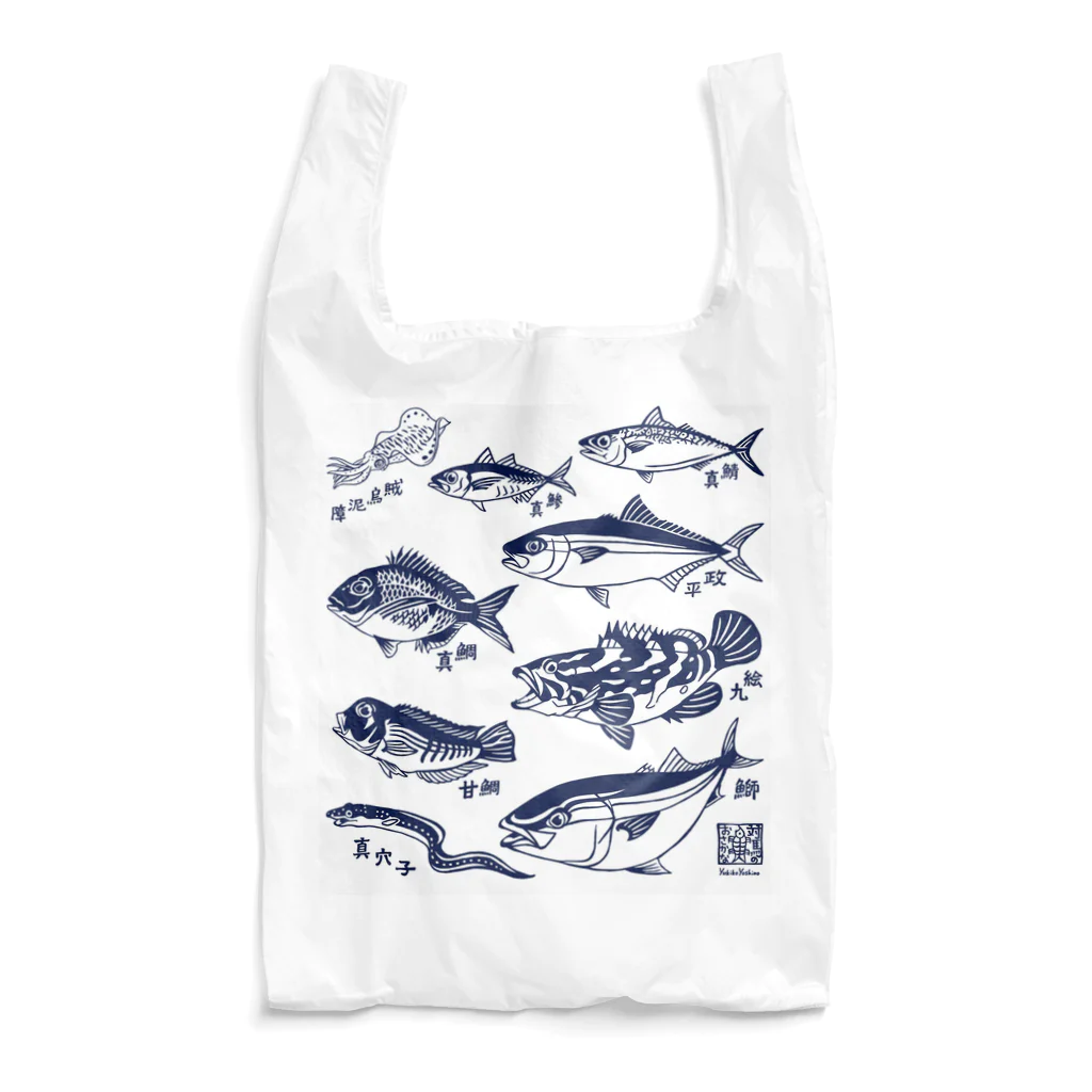 MUSEUM LAB SHOP MITのおいしいおさかな図鑑エコバッグ Reusable Bag