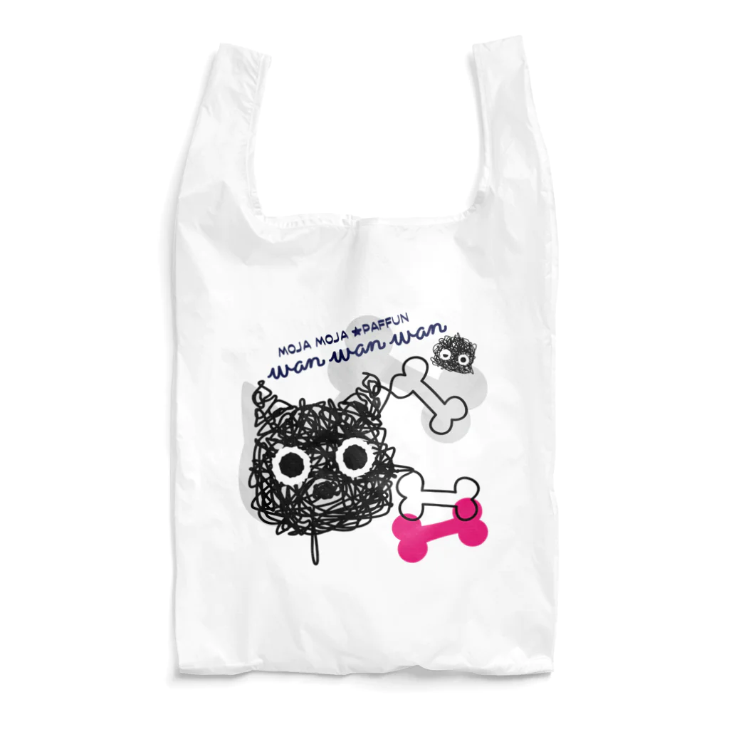 イラスト MONYAAT のCT107 もじゃもじゃ★ぱっふん*wanwanwanA Reusable Bag