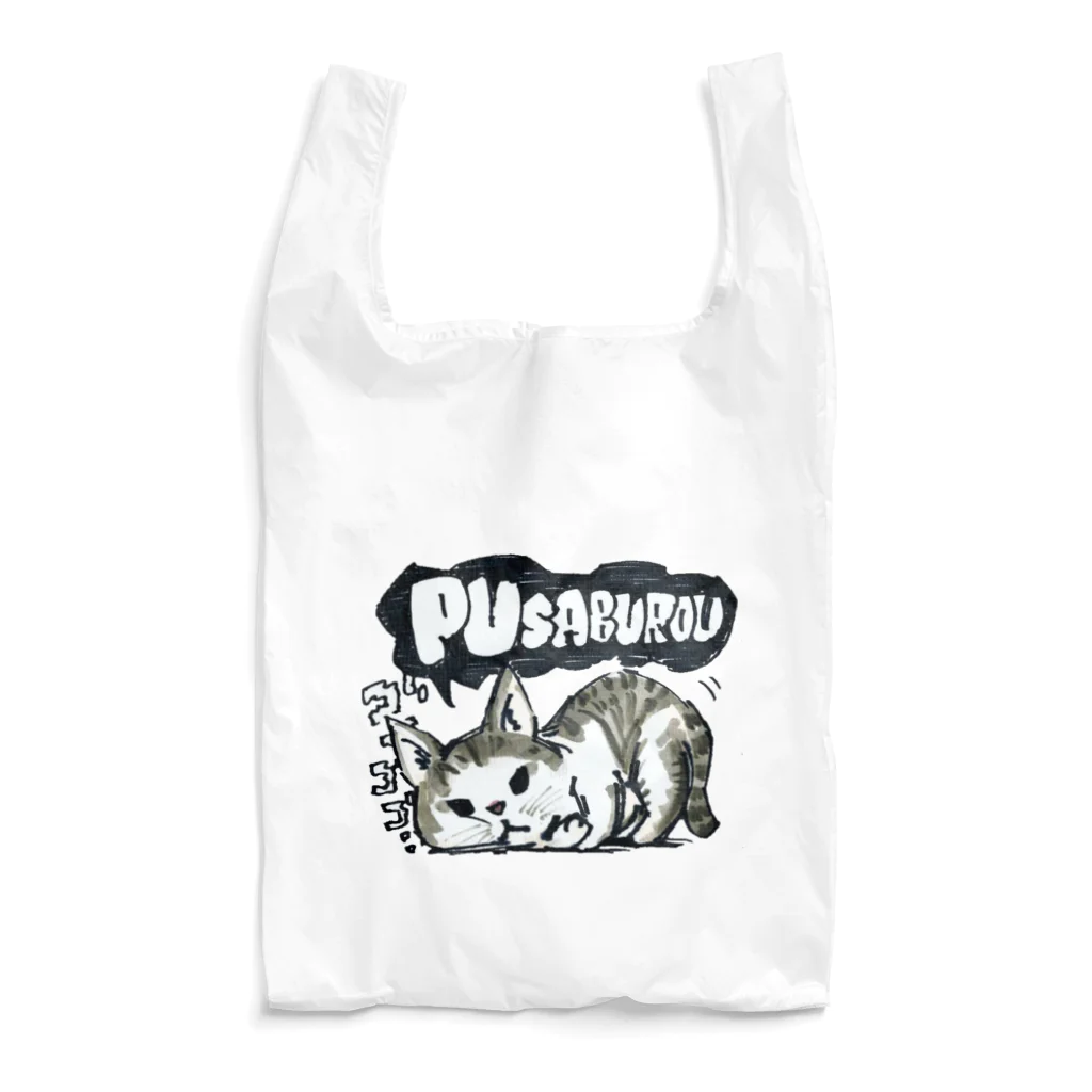 ICE BEANSのぷー三郎ちゃん Reusable Bag