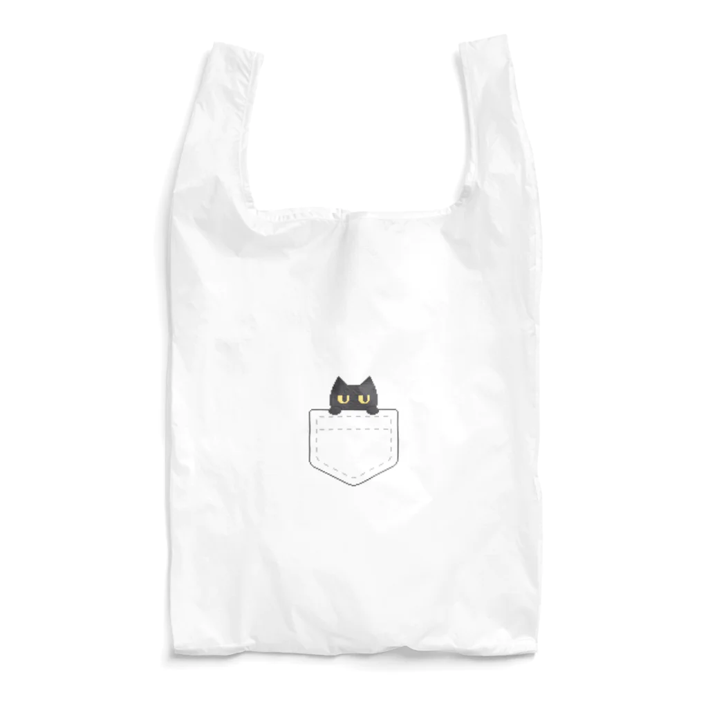 九嶺のねこバッグ Reusable Bag