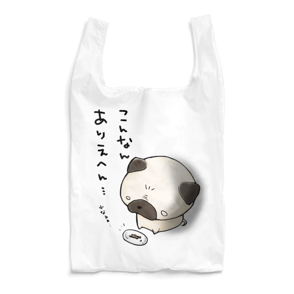 松本舞夢の絶望パグちゃん Reusable Bag